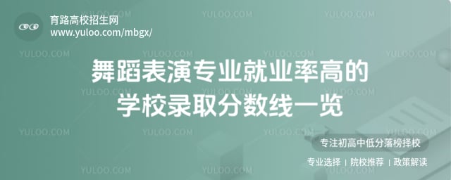 赸݌(zhun)I(y)͘I(y)ʸߵČW(xu)У