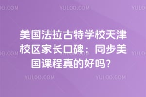 ،W(xu)УУ^(q)LڱͬnĺÆ