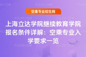 Ϻ_WԺ^mWԺlԔ⣺ճˌIWҪһ[