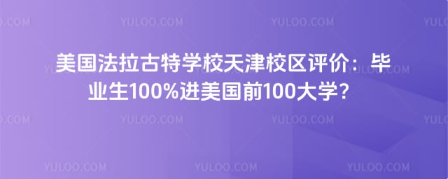 (gu)،W(xu)УУ^(q)u(png)r(ji)