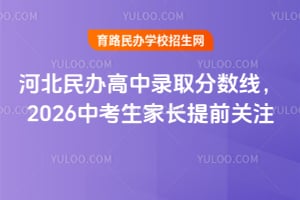 ӱkȡ֔2026пLǰPע
