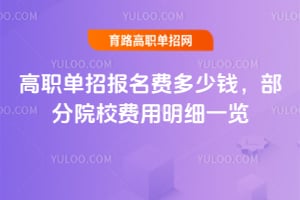 Ј(bo)M(fi)XԺУM(fi)(x)һ[