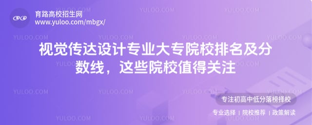 ҕX(ju)_(d)O(sh)Ӌ(j)(zhun)I(y)(zhun)ԺУ?jn)?sh)
