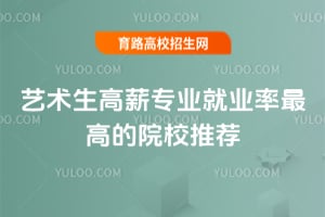 2025ˇgнI͘IߵԺУ]