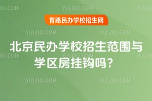 2025걱kW(xu)УcW(xu)^(q)^᣿