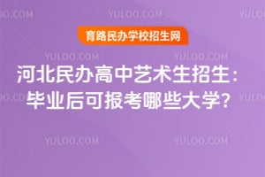 ӱkˇg(sh)I(y)ɈЩW(xu)