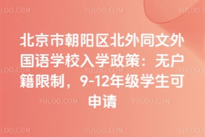 гꖅ^ͬZWУWߣoƣ9-12꼉WՈ