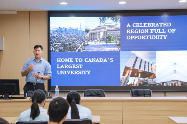 多倫多大學(xué)招生官來訪成都石室天府中學(xué)國際部！