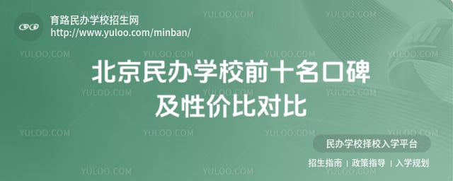 kW(xu)Уǰʮ
