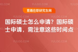 2026˶ʿô룿˶ʿ룬עЩʱ