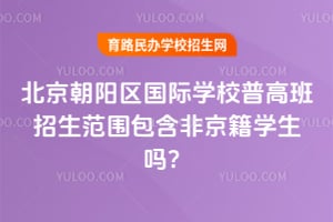 ꖅ^(q)HWУո߰ǾW