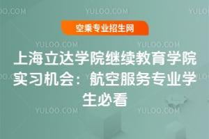 Ϻ_WԺ^mWԺCշՌIWؿ