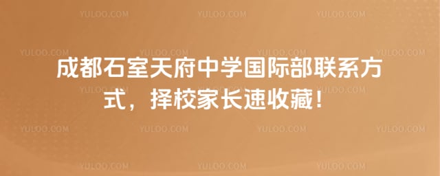 ɶʯ츮ЌW(xu)(gu)H(lin)ϵʽ