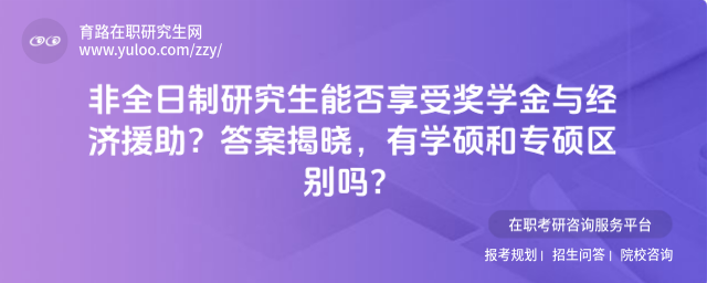 ȫоܷܪ(jing)W(xu)c(jng)(j)Ԯ𰸽ҕԣЌW(xu)T͌(zhun)T^(q)e