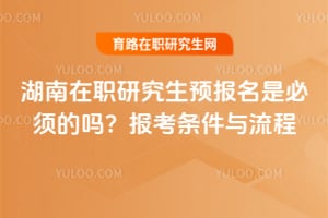 оAǱ횵Ć᣿2026󿼗lc