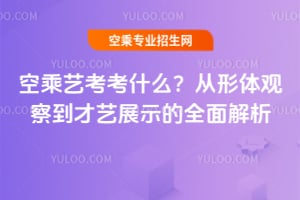 ճˇʲôw^쵽ˇչʾȫ