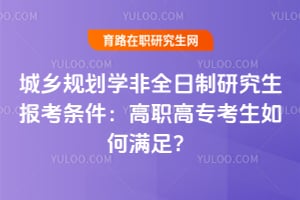 2026滮ѧȫоְר㣿