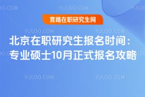 2026걱оrgITʿ10ʽ