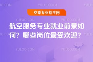 շ(w)I(y)͘I(y)ǰΣЩλܚgӭ