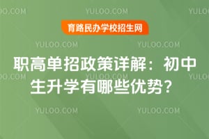 ߆Ԕ⣺W(xu)Щ(yu)(sh)