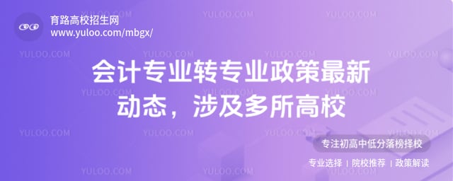 (hu)Ӌ(j)(zhun)I(y)D(zhun)(zhun)I(y)
