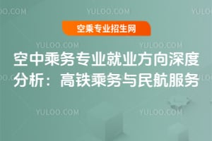 2025г˄ՌI͘IȷF˄c񺽷