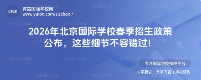 HW(xu)У