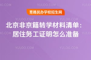ǾD(zhun)W(xu)Σס(w)Cô(zhn)