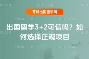 ѧ3+2ѡĿ
