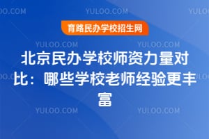 2025걱kW(xu)УYȣЩW(xu)Уώ(jng)S