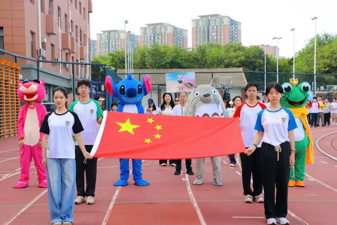 北京外国语大学国际课程中心秋季运动会精彩回顾