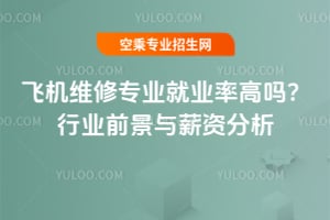 2025wC(j)SތI(y)͘I(y)ʸ߆᣿ИI(y)ǰcнY