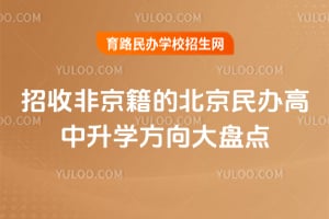 շǾıkWPc