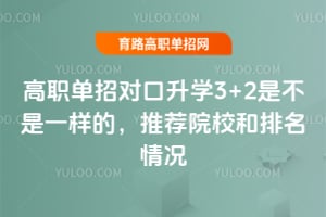 Ќ(du)W(xu)3+2ǲһӵ]ԺУr