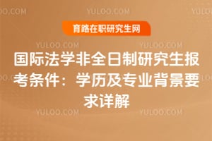 2026HW(xu)ȫо󿼗lW(xu)vI(y)ҪԔ