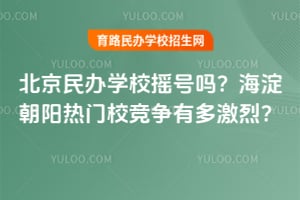 kW(xu)Уu̖ꖟTУж༤