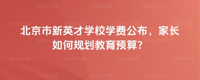 ӢŌW(xu)УW(xu)M(fi)