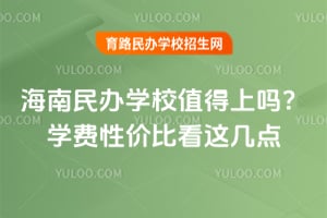 kWУֵφ᣿WMԃrȿ@c