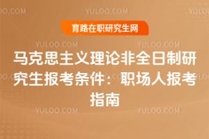 2026R˼xՓȫо󿼗lˈָ