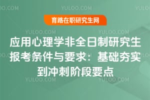 2026ꑪWȫо󿼗lcҪ󣺻A_AҪc