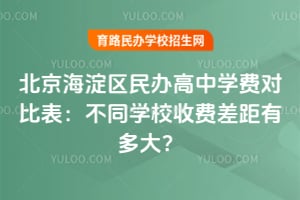 2025걱^kЌWMȱͬWУMж