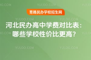 ӱkЌW(xu)M(fi)(du)ȱЩW(xu)У?xn)r(ji)ȸ