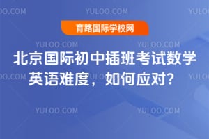 2025걱Hв࿼ԇWӢZyȣΑ