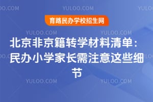 ǾD(zhun)W(xu)ΣkСW(xu)L(zhng)ע@Щ(x)(ji)