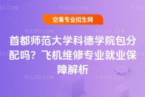 ׶WƵWԺ᣿wCSތI͘IϽ