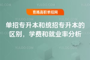 Ќͽy(tng)Ќą^(q)eW(xu)M(fi);͘I(y)ʷ