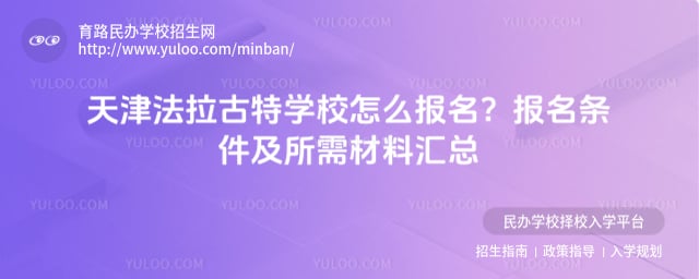 ،W(xu)Уô(bo)