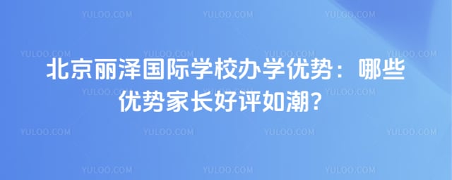 ɇHW(xu)УkW(xu)(yu)