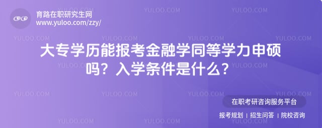 ڌW(xu)ͬȌW(xu)TW(xu)l