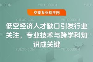 Ϳս˲ȱl(f)ИI(y)PעI(y)gcW֪RPI